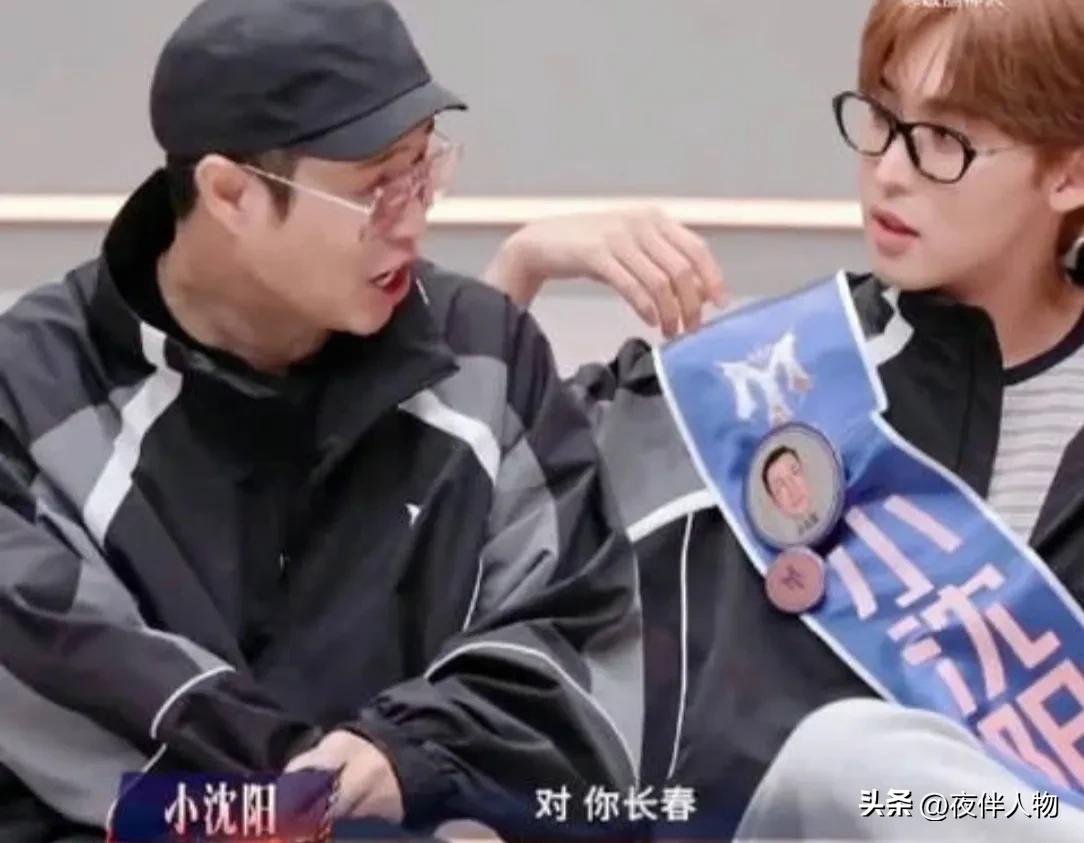 小沈阳问唐九洲：东北饭你吃得惯吗？唐九洲：哥，我是长春人！小沈阳当场一愣。同台这