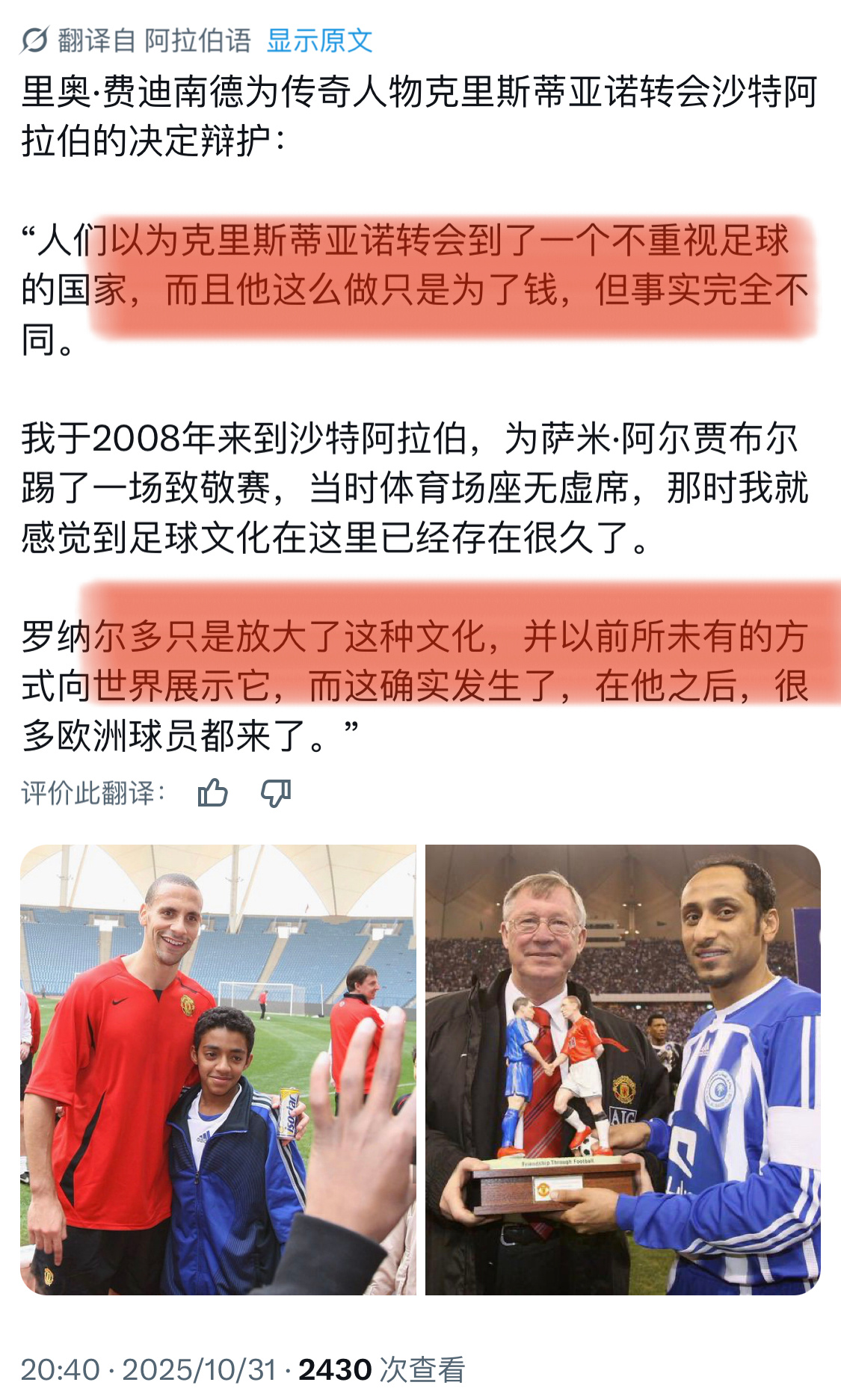 南哥懂罗！！！[爱你] ​​​