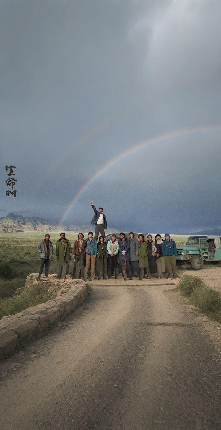 哇，紫姐是唯独一枝花啊生命树杨紫 ​​​