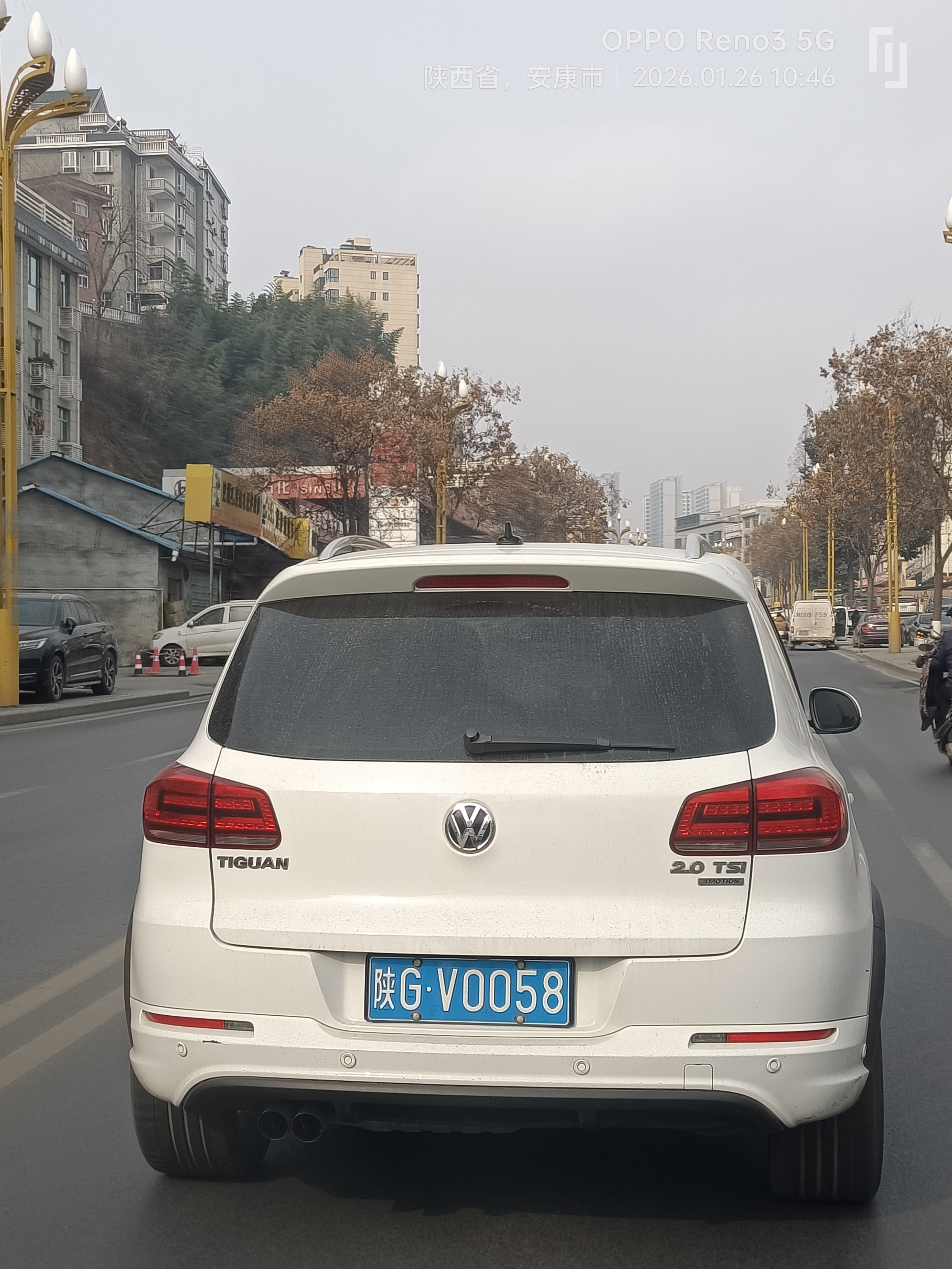 全球车牌 陕GV0058大众途观（进口） 安康