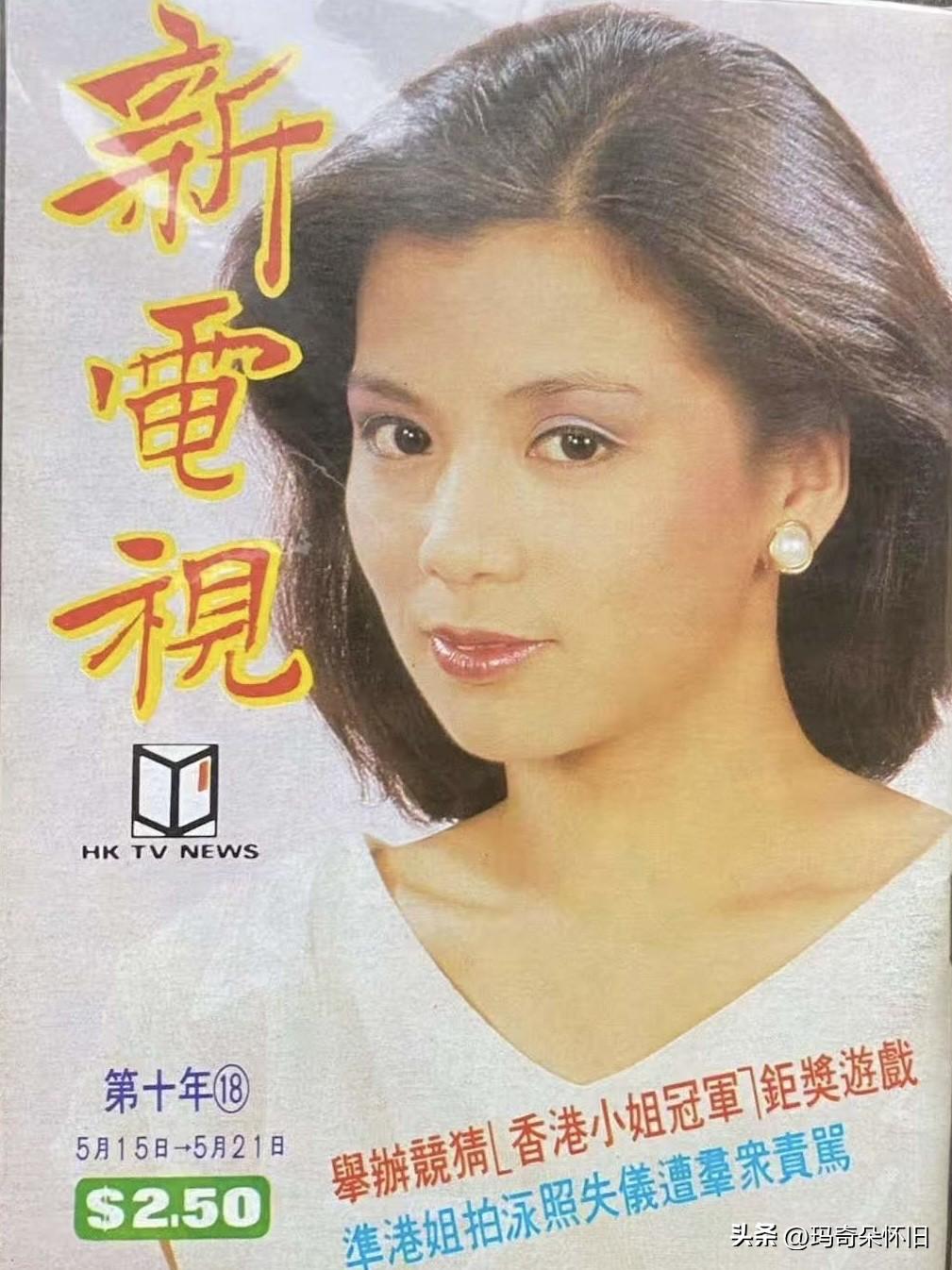 🎆翁美玲杂志封面👉旧杂志里的翁美玲，美得干净又有力量，没有浓妆艳抹，却自带光