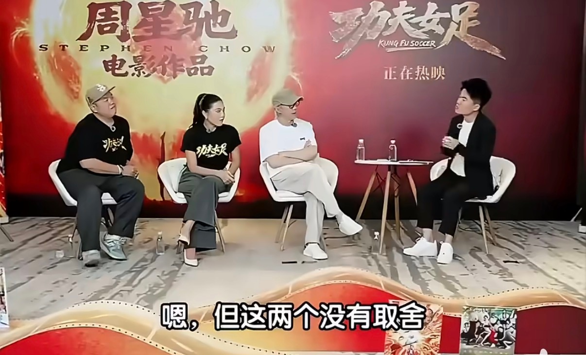 董宇辉看500遍大话西游是什么概念 作为一个资深星粉，大话西游看了多少遍，具体数