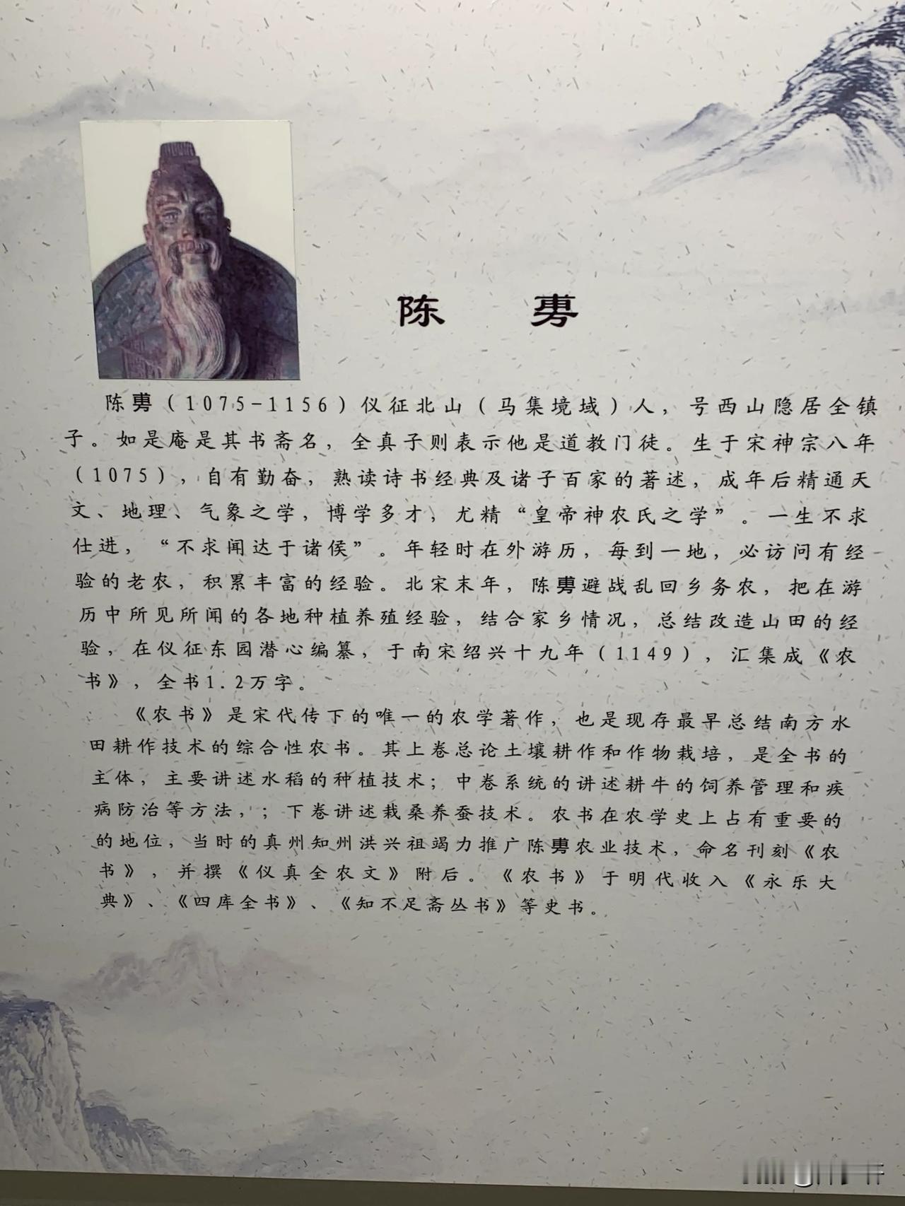 七绝 苏大学余四吟
张华兴
（一）苏州大学
风光一路醉妖娆，流水人家百步桥。
缘