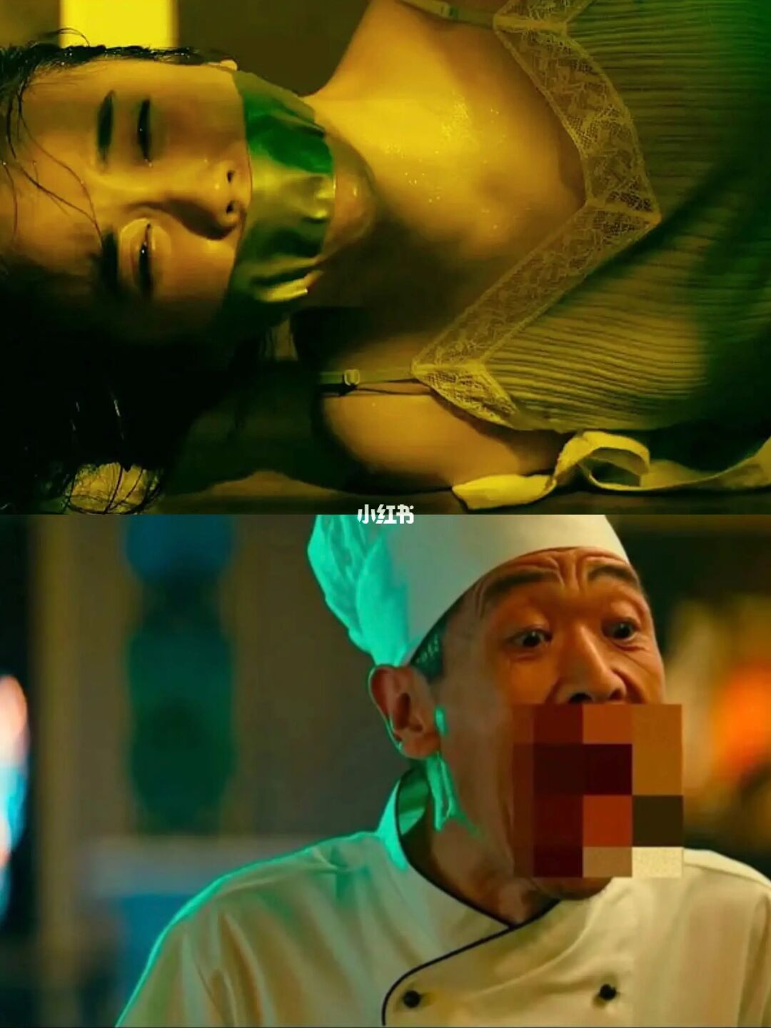 墙内藏尸、黑金腐败、🍑色交易，看完人麻了……