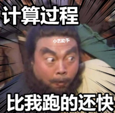 年轻人的拖延症被AI治好了 不会吧？竟然还有人在手动 “肝” PPT、硬熬报告？