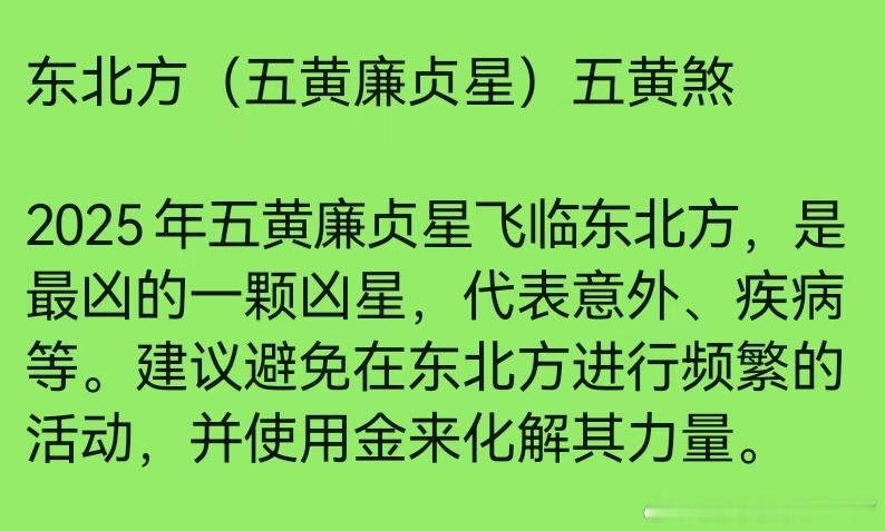 大师说，从今年立秋到27年立秋，整整2年的纯火流年。金神入火乡，富贵天下响，A股