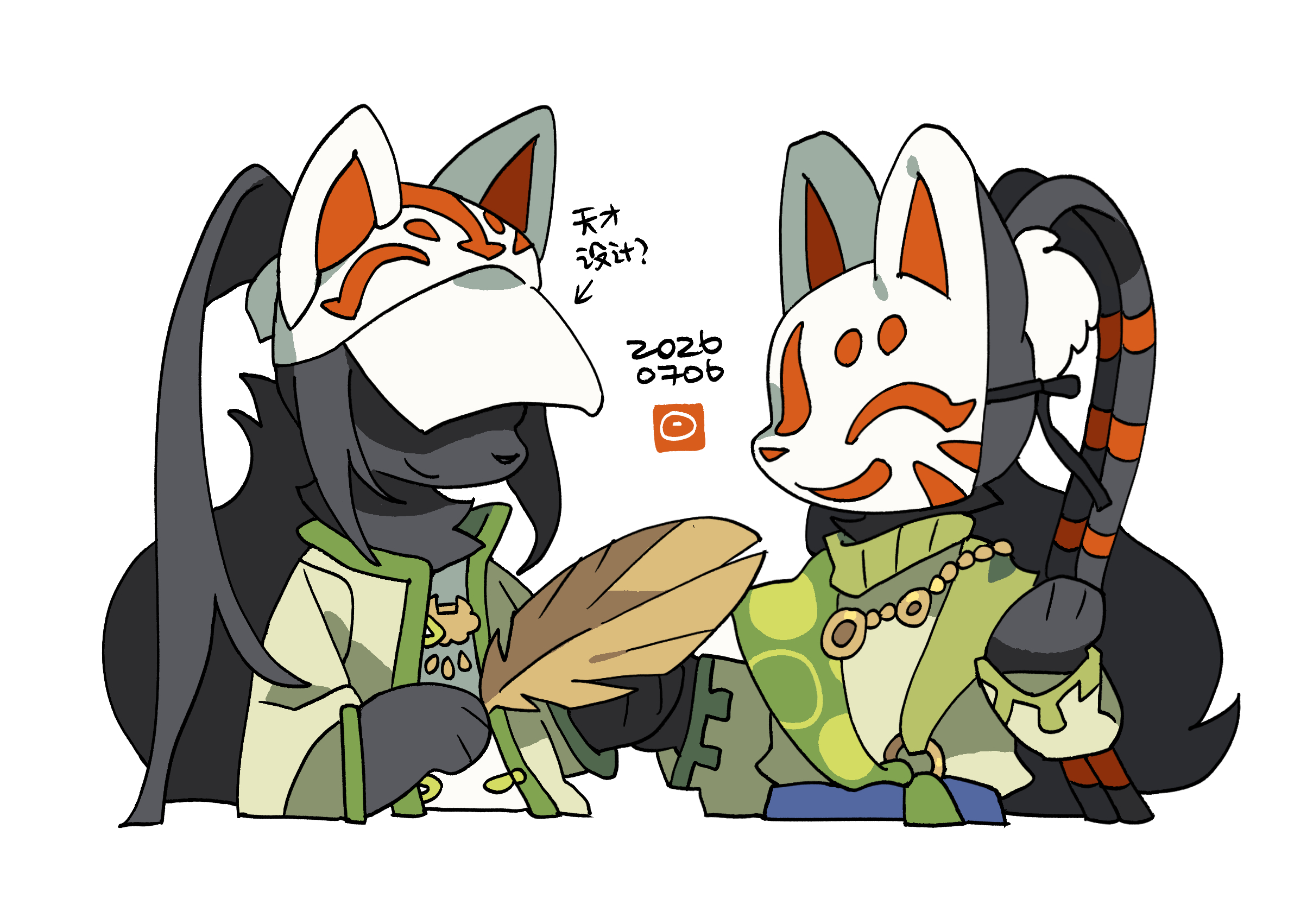 审面具积累 