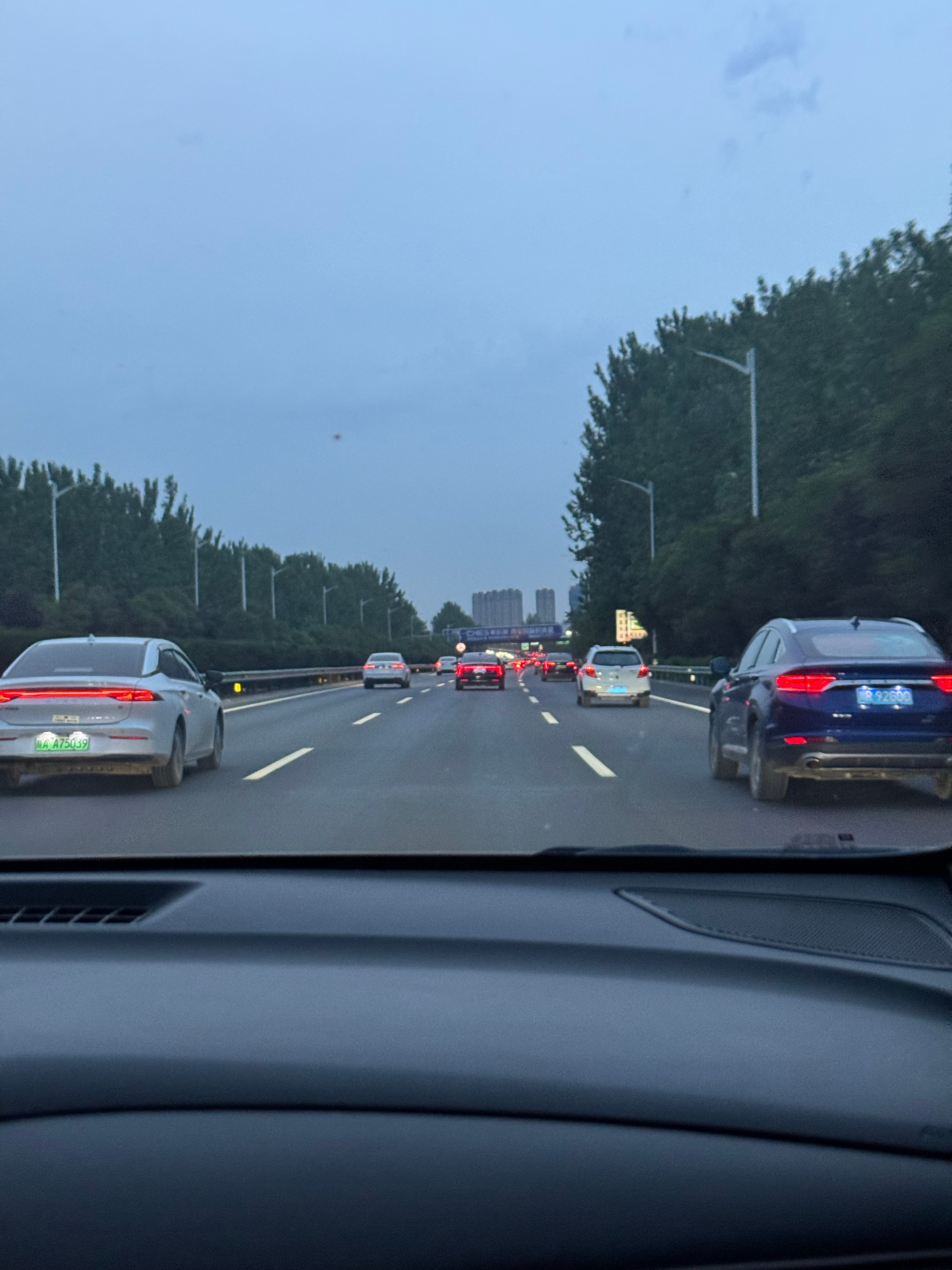 放假回家喽[羞嗒嗒]开心！今晚就可以吃上妈妈的味道啦 ​​​