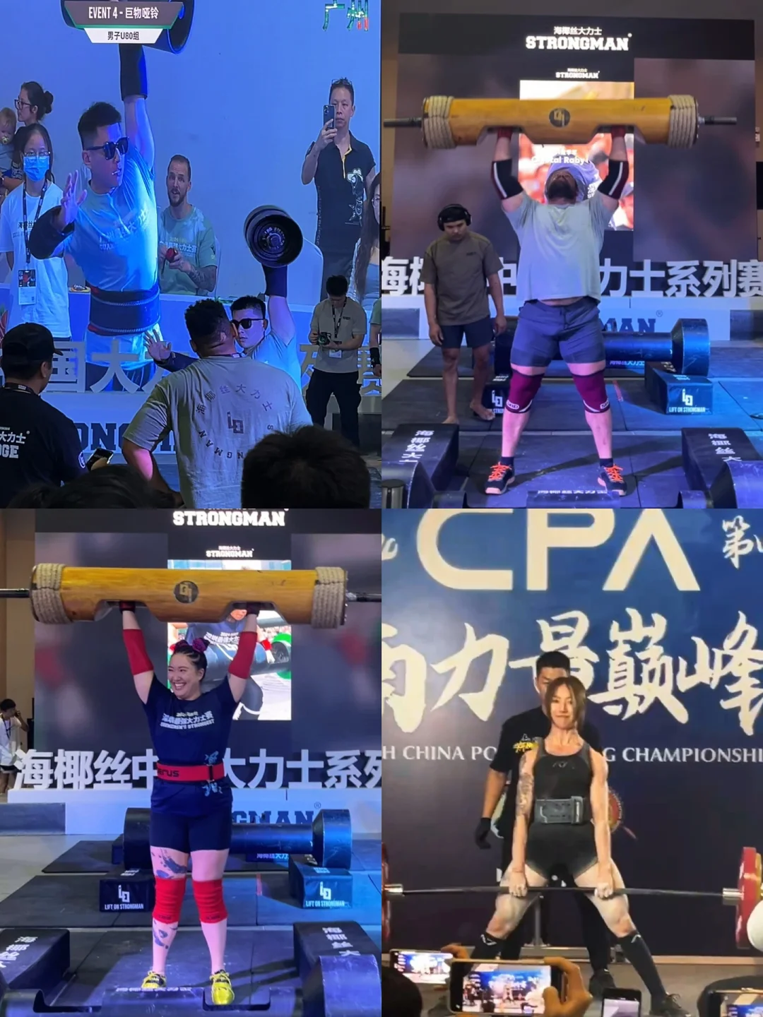 铁汁的六一🧒🏻