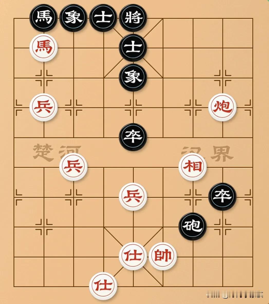 这个棋黑棋输棋是迟早的事，就看红棋用多少步杀的问题了！