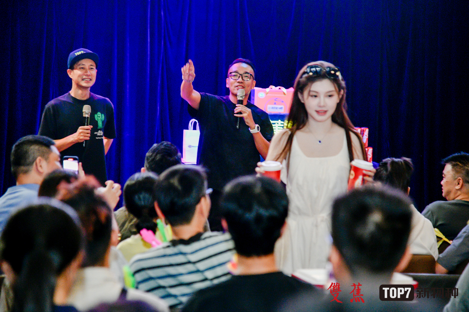 一场秀好不好看？看女粉就知道…… ​​​