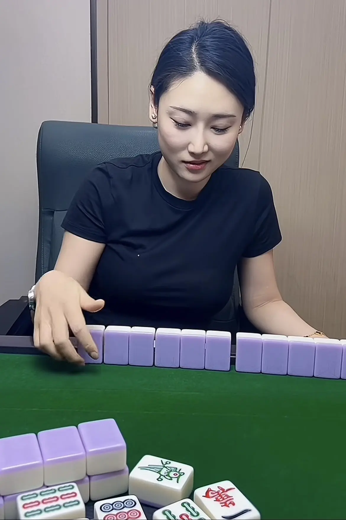 打麻将