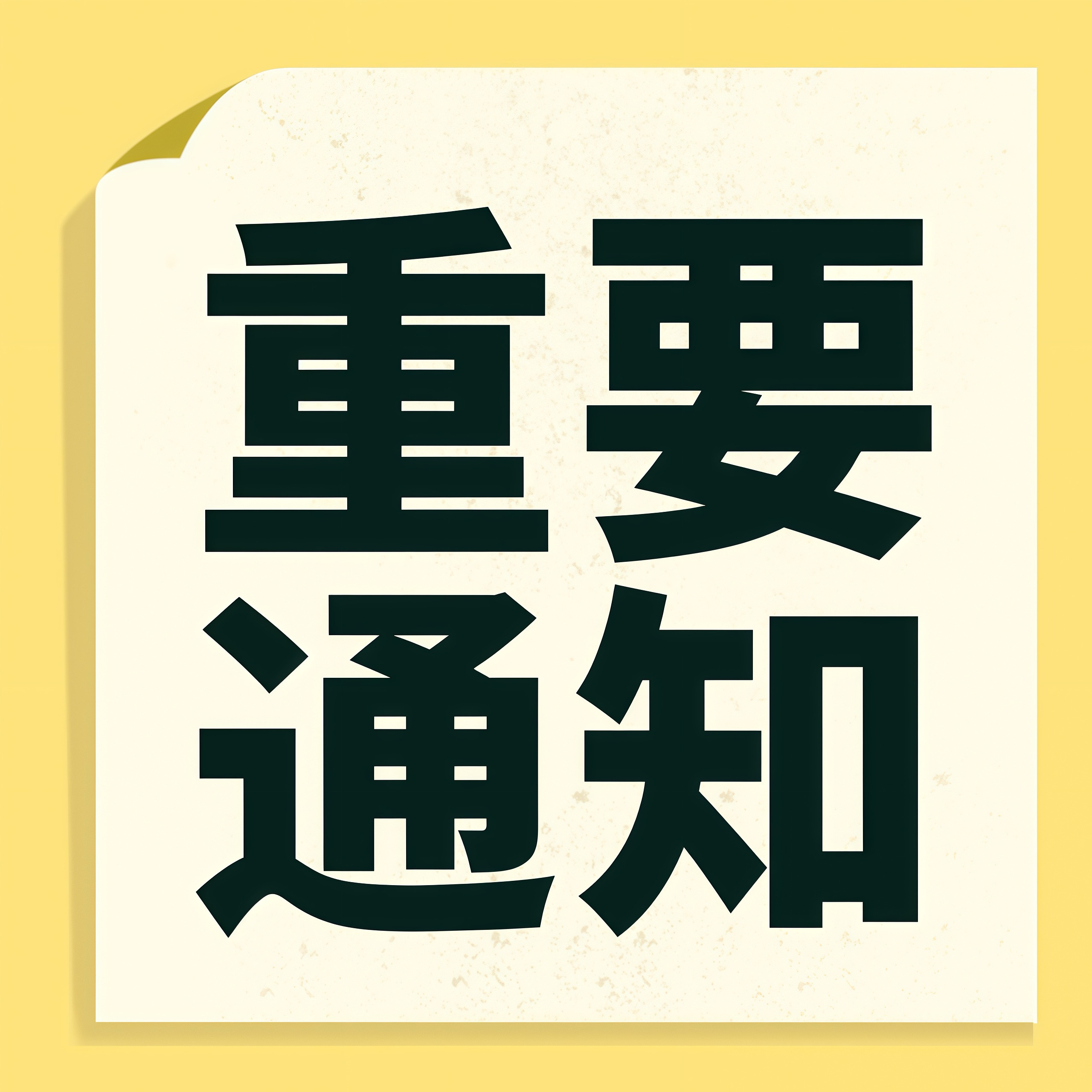 摩登兄弟 ‼️商务共创上sj 网页链接‼️切浩捞上sj开推多人网页链接     