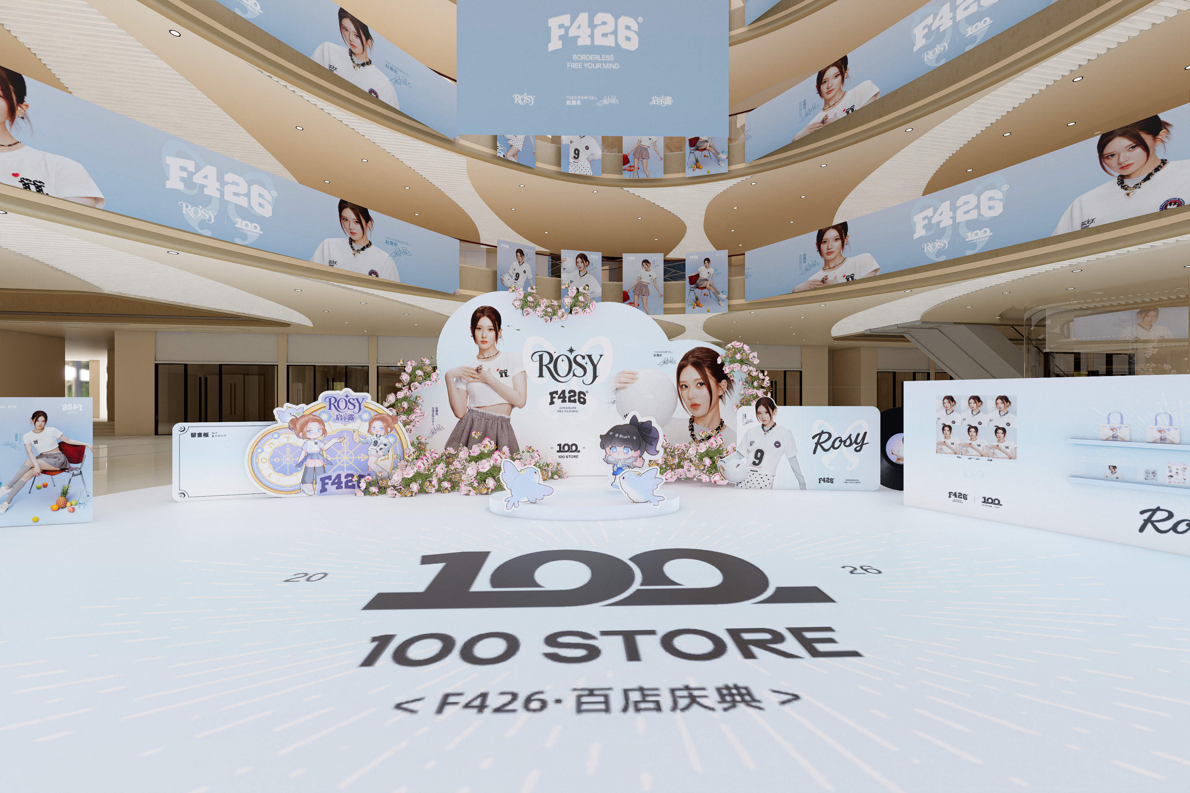 赵露思  ｜赵露思F426全球品牌代言人 深圳的可露丽看过来📣📣F426即将