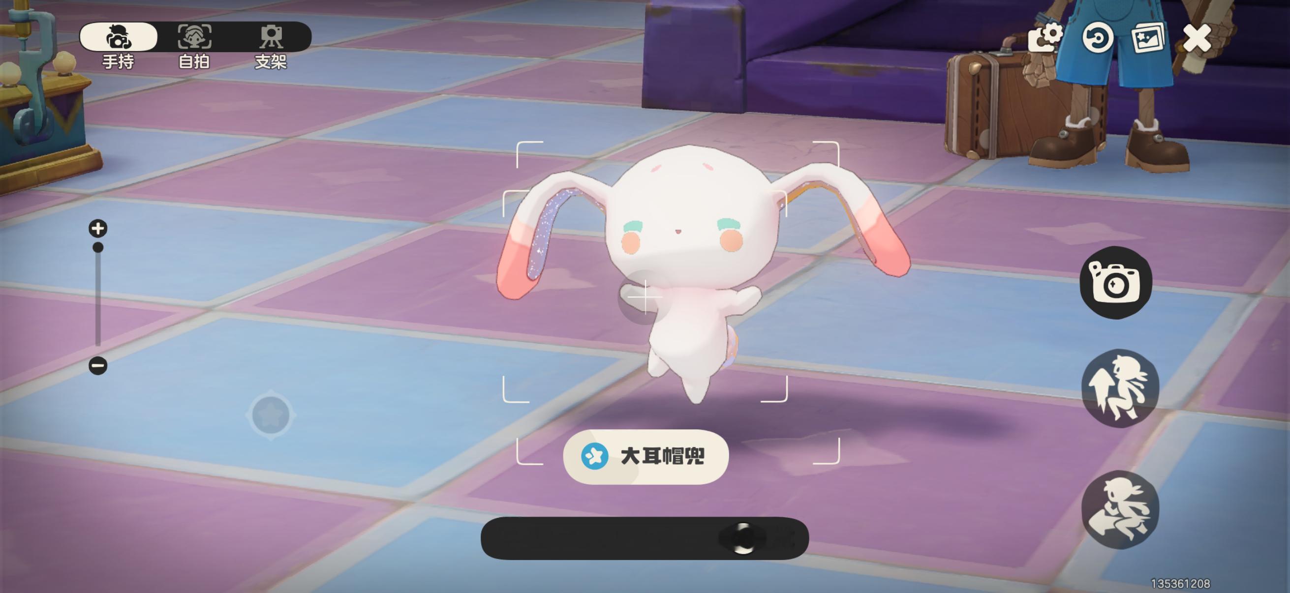 宝贝