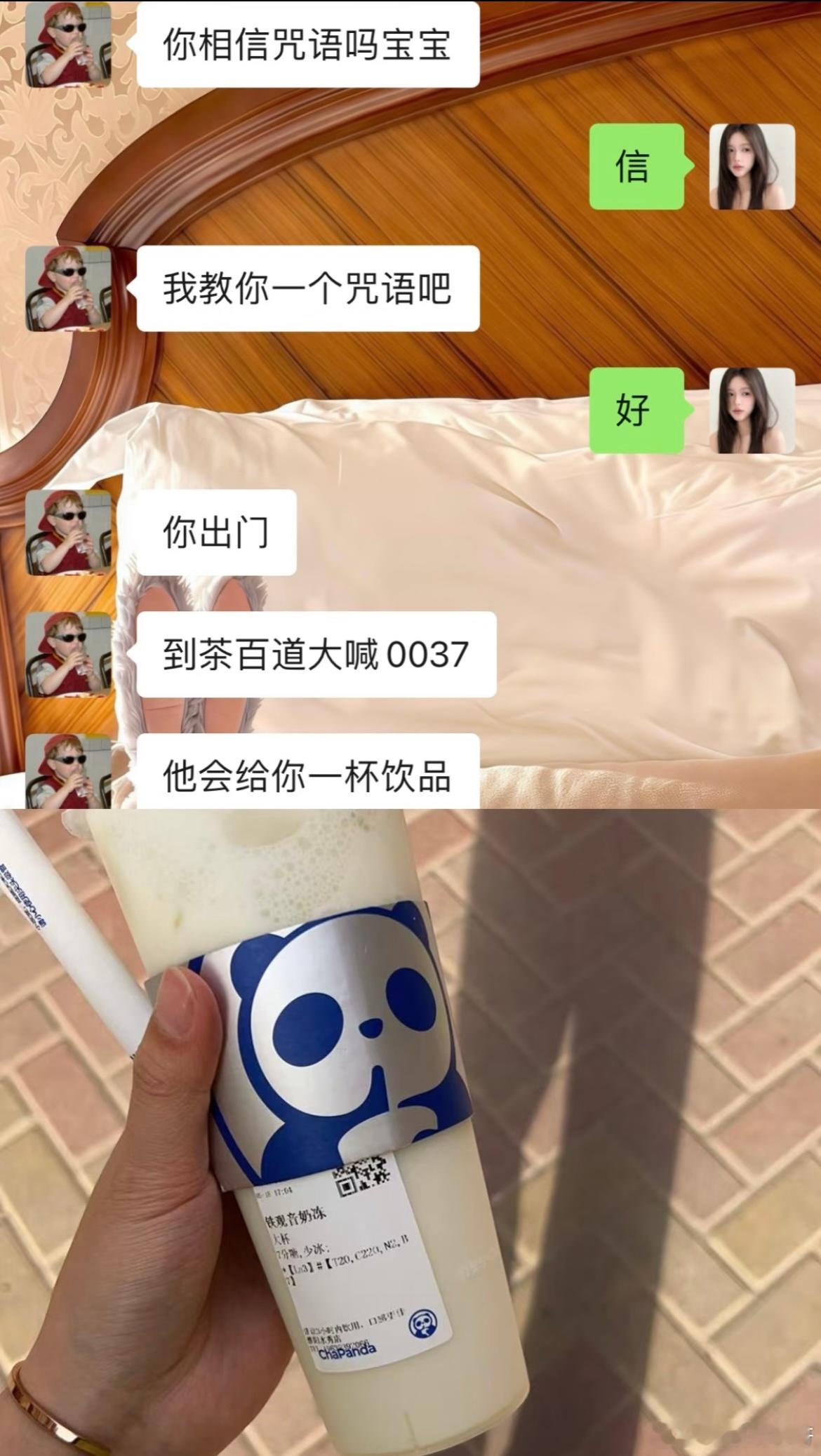 我容易知足 所以我很幸福 ​​​