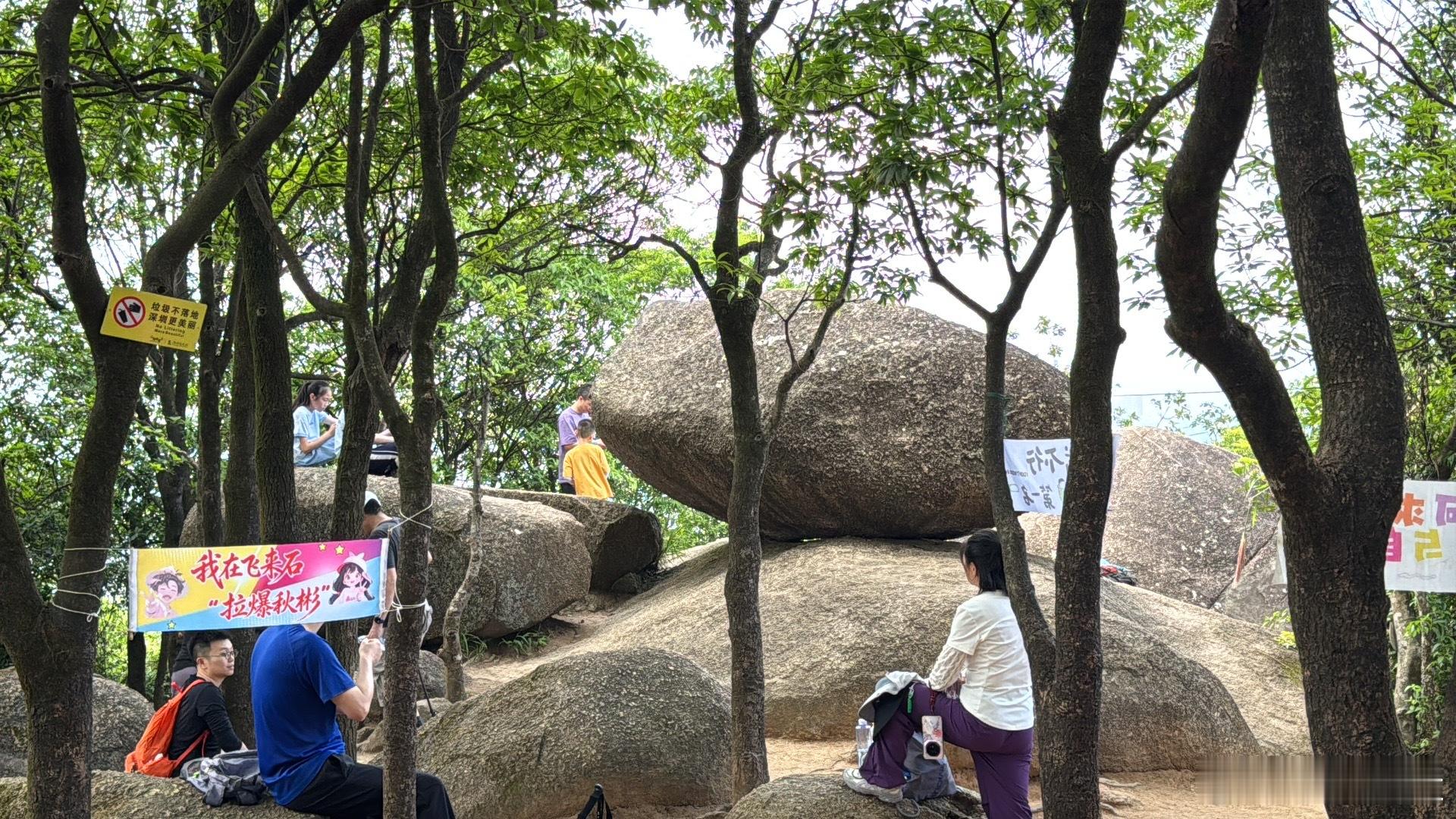 深圳 岁月长河里，渐行渐远的不仅仅只有青春，还有那些昔日触手可及的旧过往；至少时