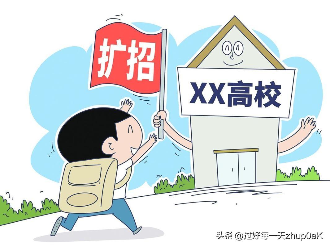 近日，从网上看到新闻：今年普通高校将进行扩招，而且规模还比较大，如“武汉一口气新