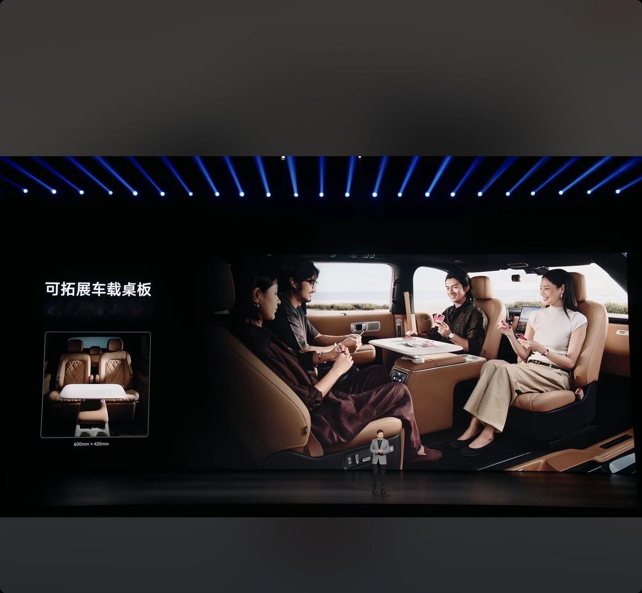 看到这张图！我强烈建议小米
开发一个电动麻将机的配件
一定要是自动麻将机，不要手