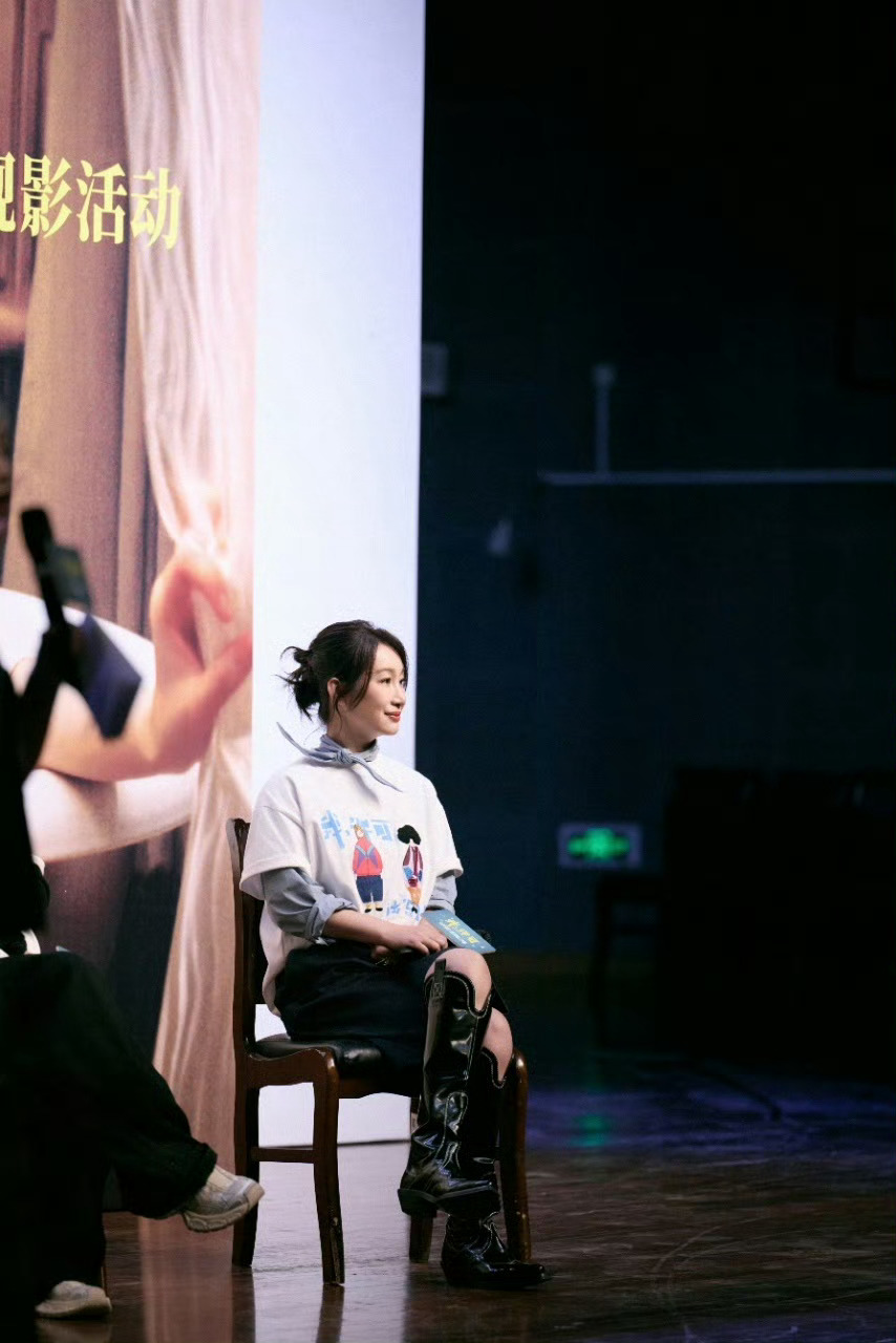 全世界都陪秦海璐看小说胡闹谁懂啊！秦海璐真的是霸总小说重度依赖患者，从霸总文进阶