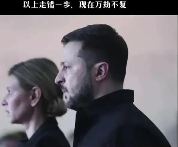 走错一步，将万劫不复，俄乌战争逼近临界点，战局可能消耗转向剧烈转折或谈判窗口开启