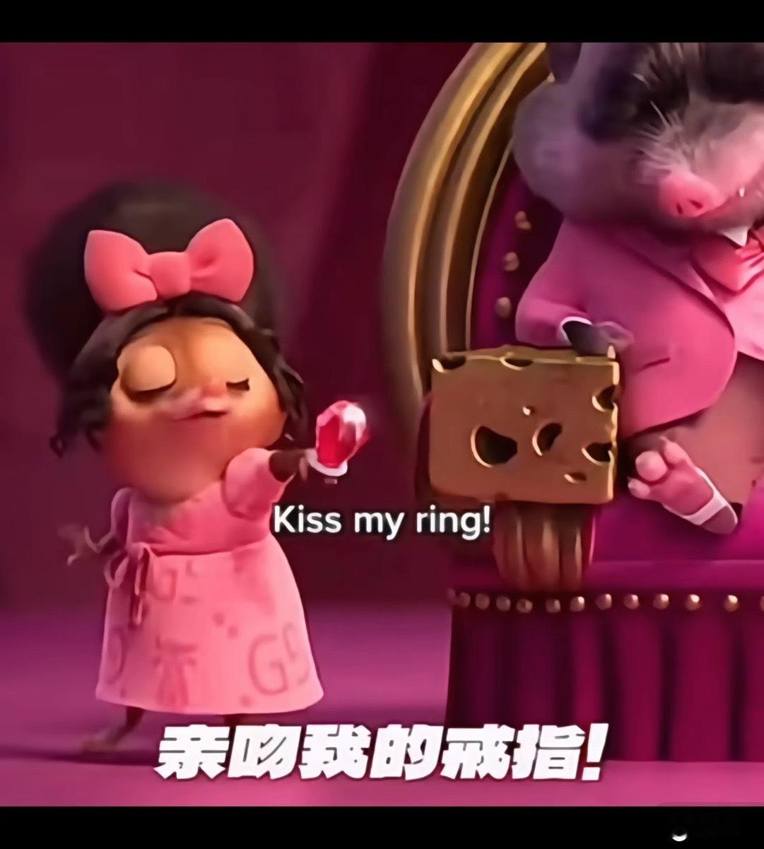 都是毛毛，俺不图你们车，俺不图你们房，俺不图你们人，从早上10点陪你们到凌晨12