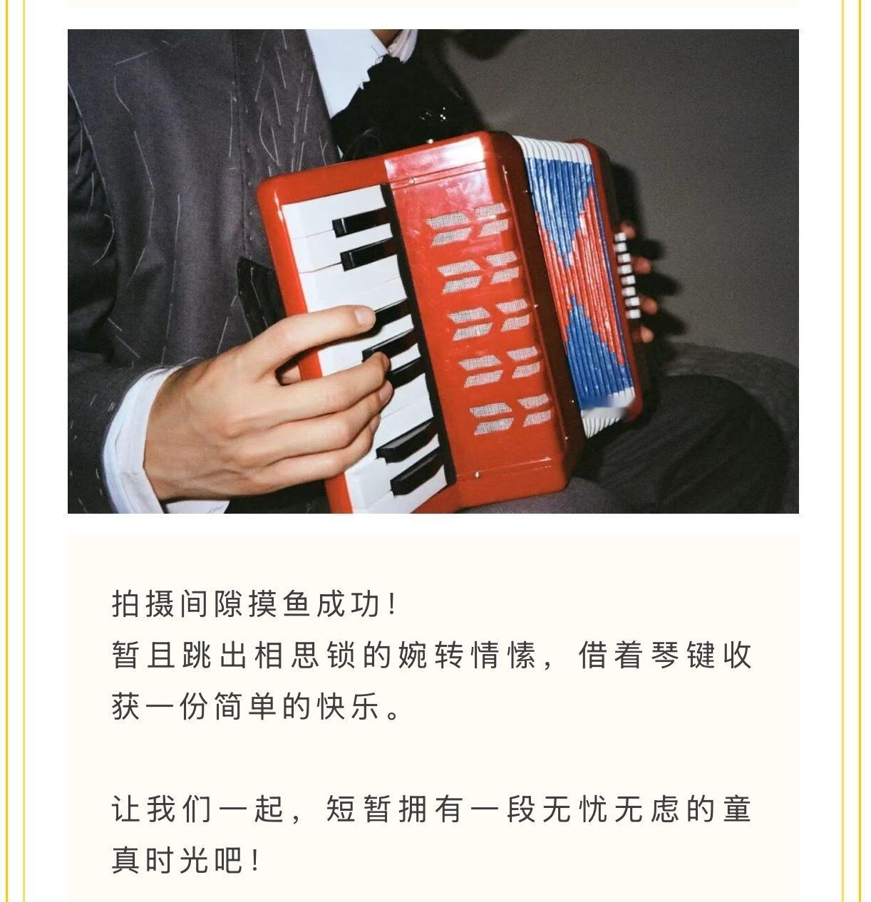 公众号更新⬇️“今天很顺利地下班了，开心！”希望大家每天都能好心情的小张同学。张