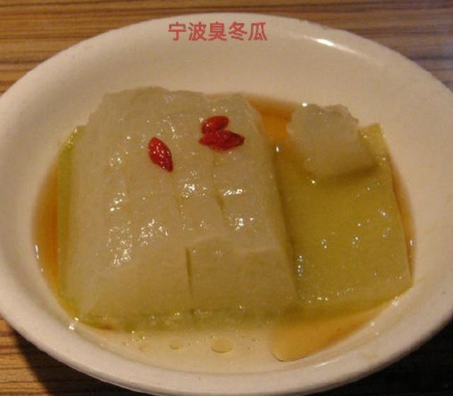 9大臭美食，你最爱哪一臭？ ​​​