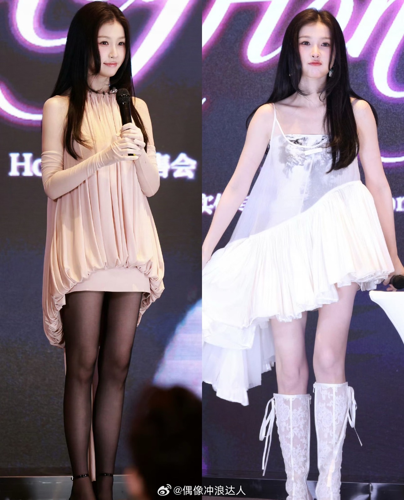 虞书欣香水虞书欣粉丝购买力太牛了👍签售会同款香水售罄就连直播间也被挤爆了 