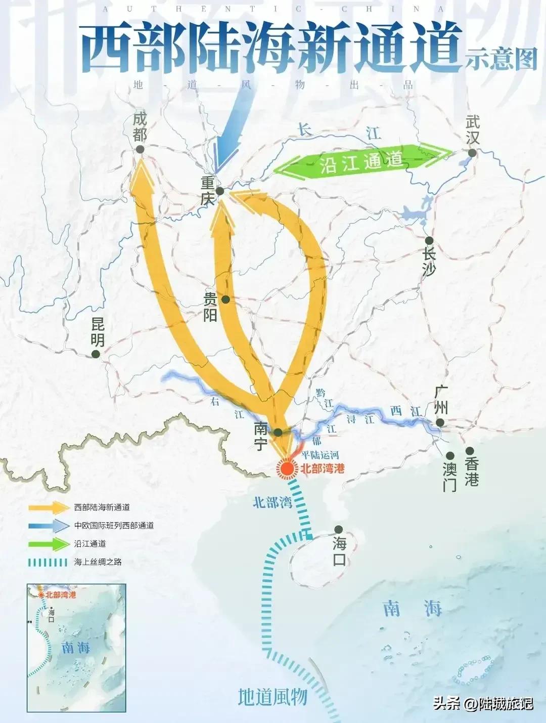 【中国广西:“西部运河航道”工程】:①打造两道通达北部湾海域的运河出口即正在打造