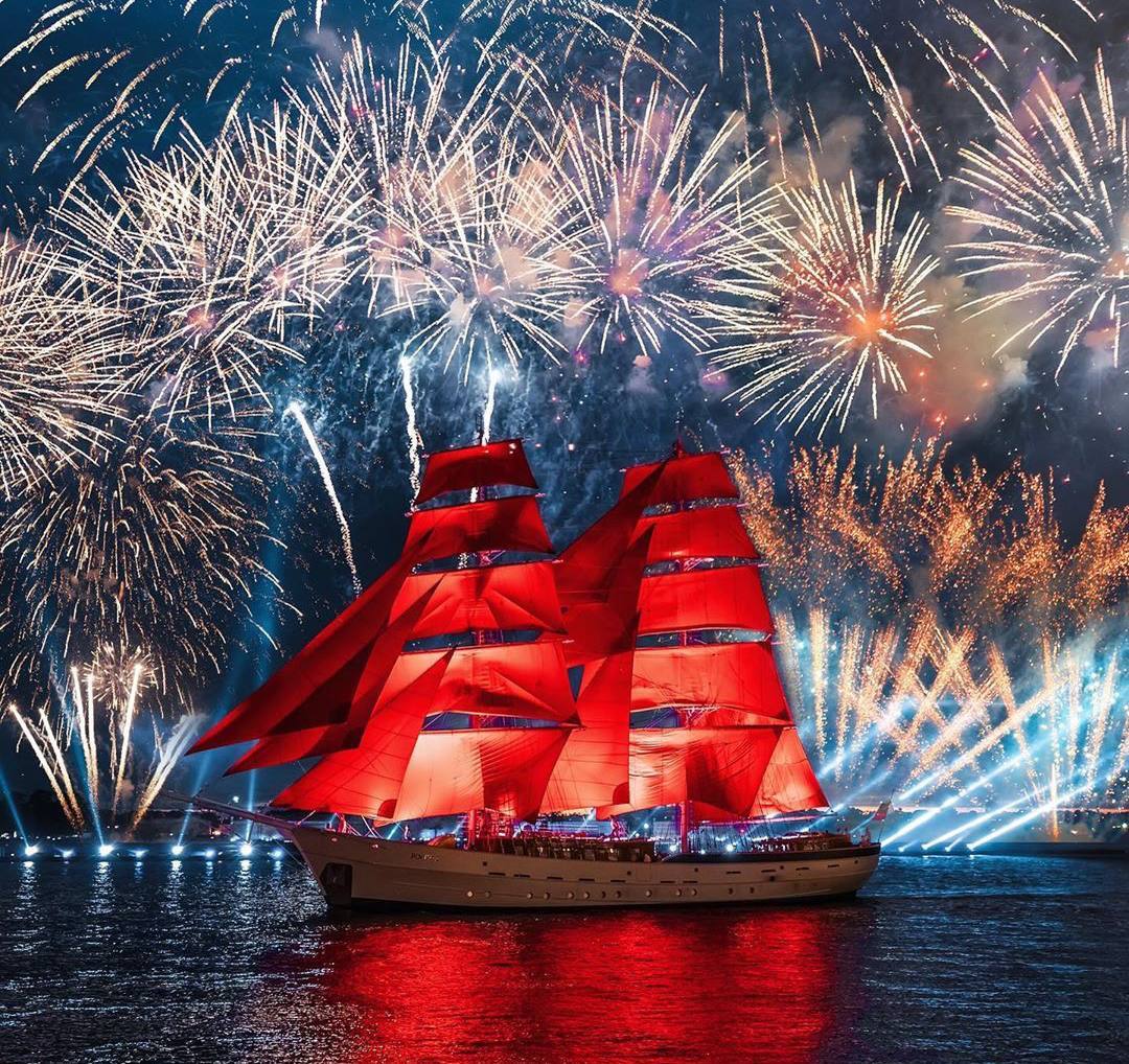 ⛵️ 2026年圣彼得堡“红帆节”：节日日期、举办时间及最佳观看地点6月27日至