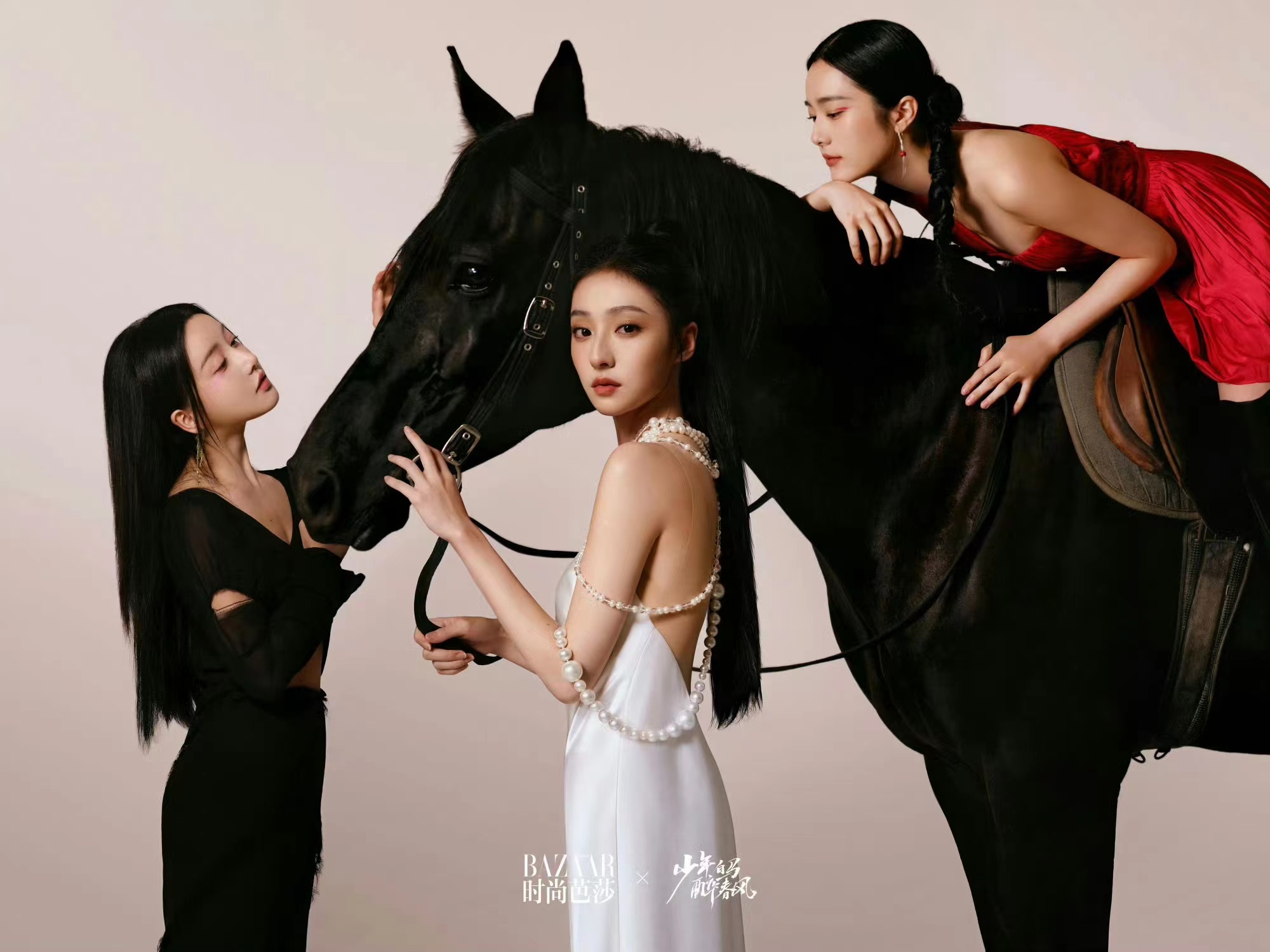 #芭莎是懂我们想看什么的##少年白马醉春风主演拍摄芭莎大片#少年白马醉春风主演拍