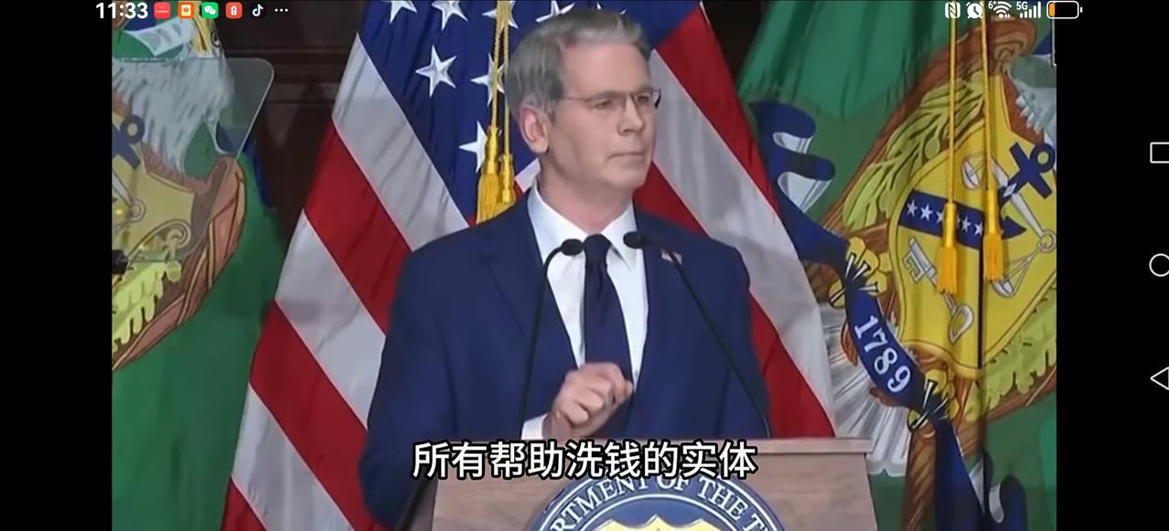 【特朗普：经济诺曼底制裁】
真正的美伊战争开始了，美伊战局 美伊海上冲突 美伊干