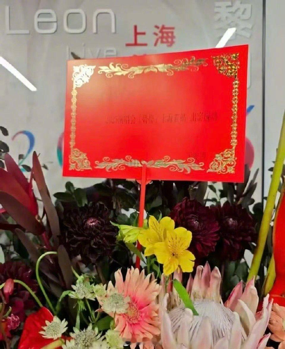王俊凯祝易烊千玺出窑成功三个宝宝就是这么好[求关注]预祝千玺演出成功，三只友谊长