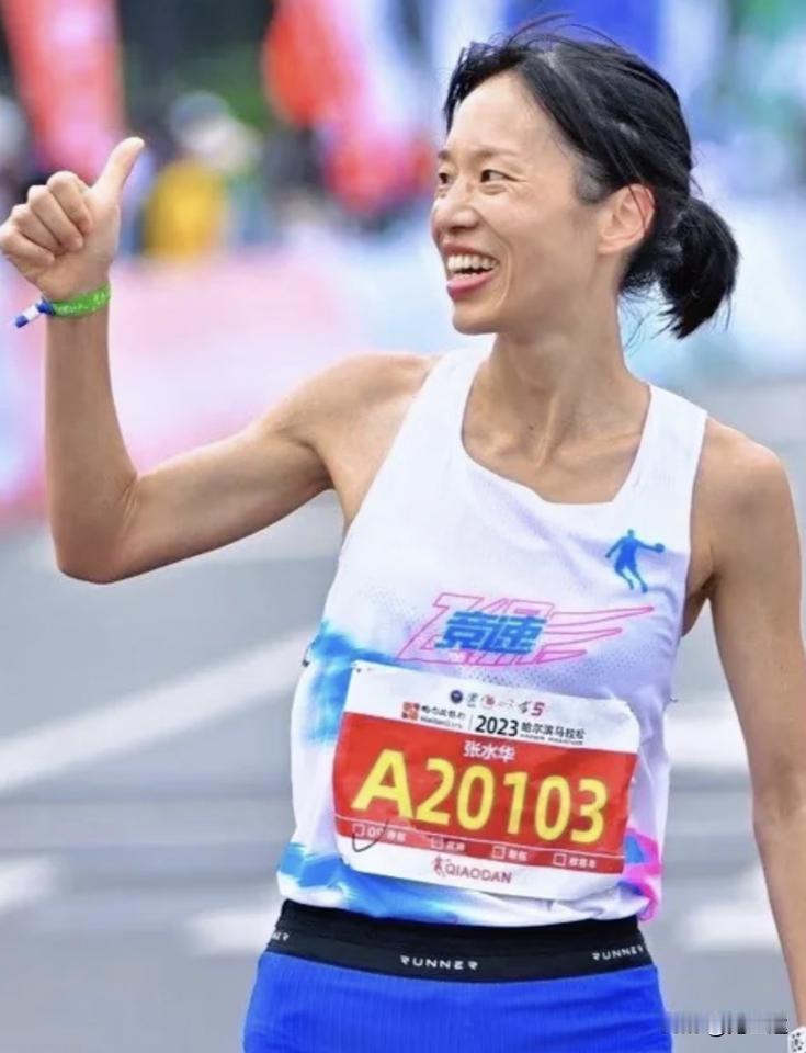 张水华真是个狠人！
这场豪赌，
有两个巨大的风险，
她应该充分考虑到了。

第一