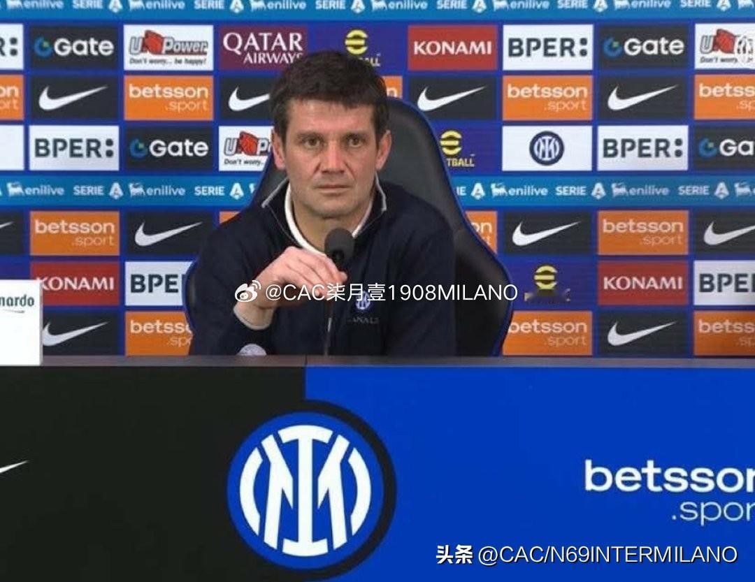 【2025/26联赛】国际米兰6:2比萨
齐沃赛后：
我支持路易斯'恩里克，他是