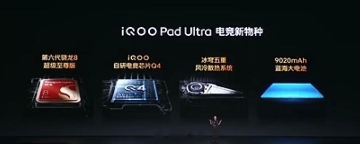 iQOO16价格公布（零售机随便测游戏成绩）12+256G——599916+25