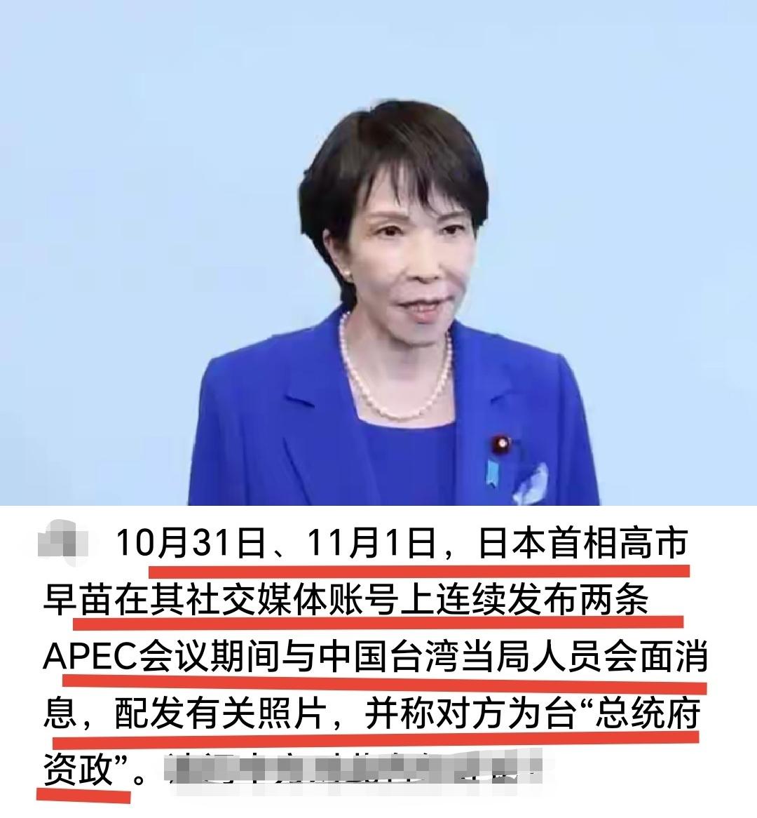 日本，除非打服它，否则它不会服你，更不会尊重你；而你在打服日本之前它跟你说的任何