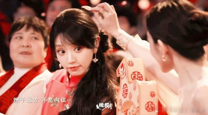 投：田曦薇、王楚然这次春晚混剪火了，🚢丝在打抱不平，说自家被当成引流工具人了王