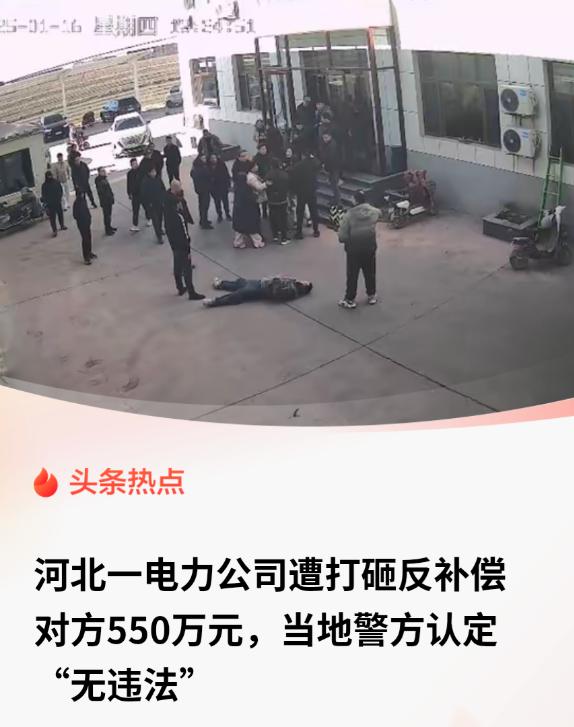 河北廊坊文安县，霍小栋（化名）自己开着一家电气电力配套工厂，儿媳杨阳（化名）先是