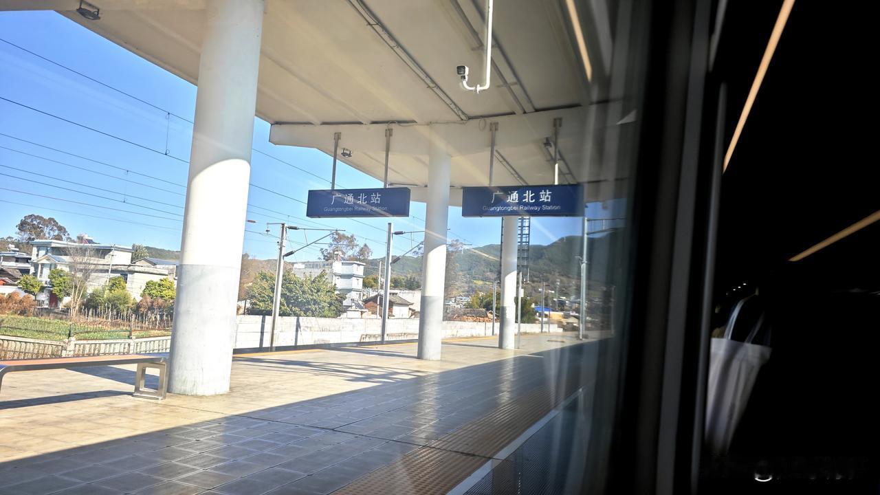 广通，云南最早的茶叶批发市场