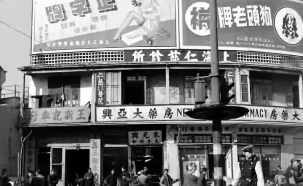 1940年，中共豫北组织部部长吴蓝田，因和多名女干部乱搞男女关系，和敌伪暧昧不清