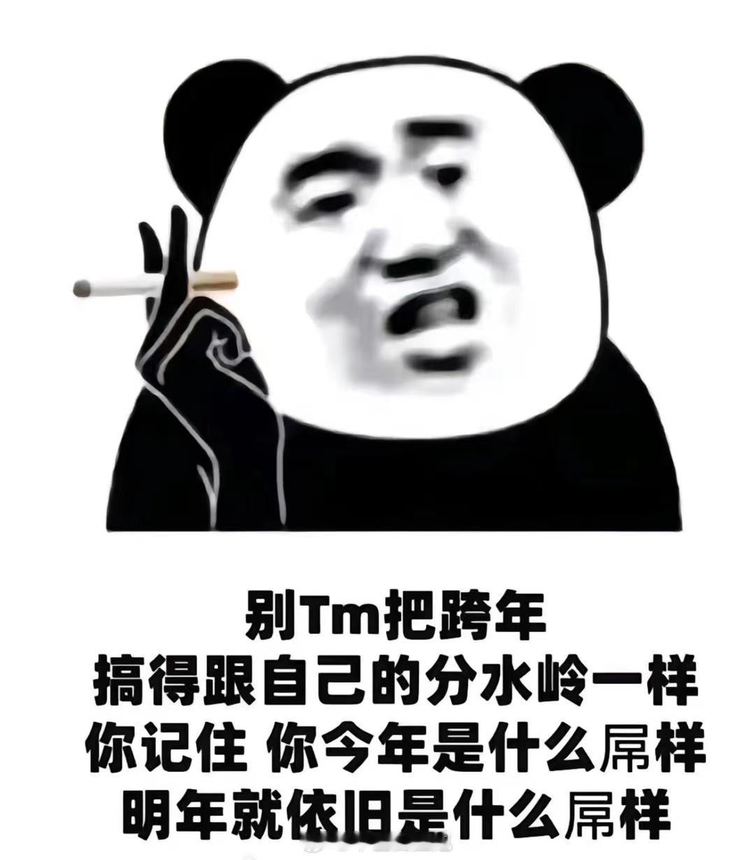 #中医# 疑难杂病的破案，到后面往往拼的是诊断，谁有更精准的诊断，谁就破案。中医