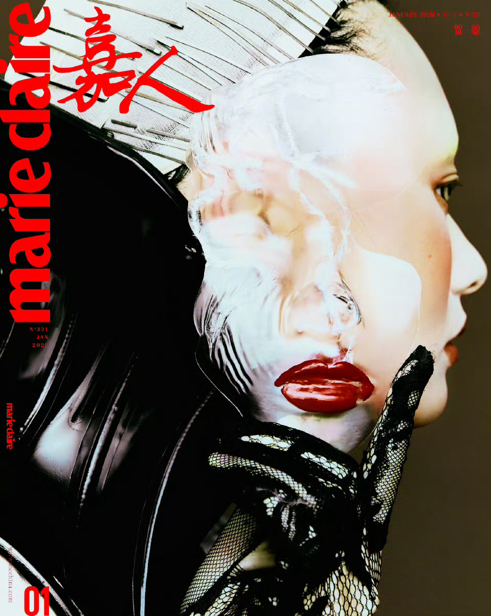 贺聪 ｜ 嘉人 Marie Claire  January  2026 