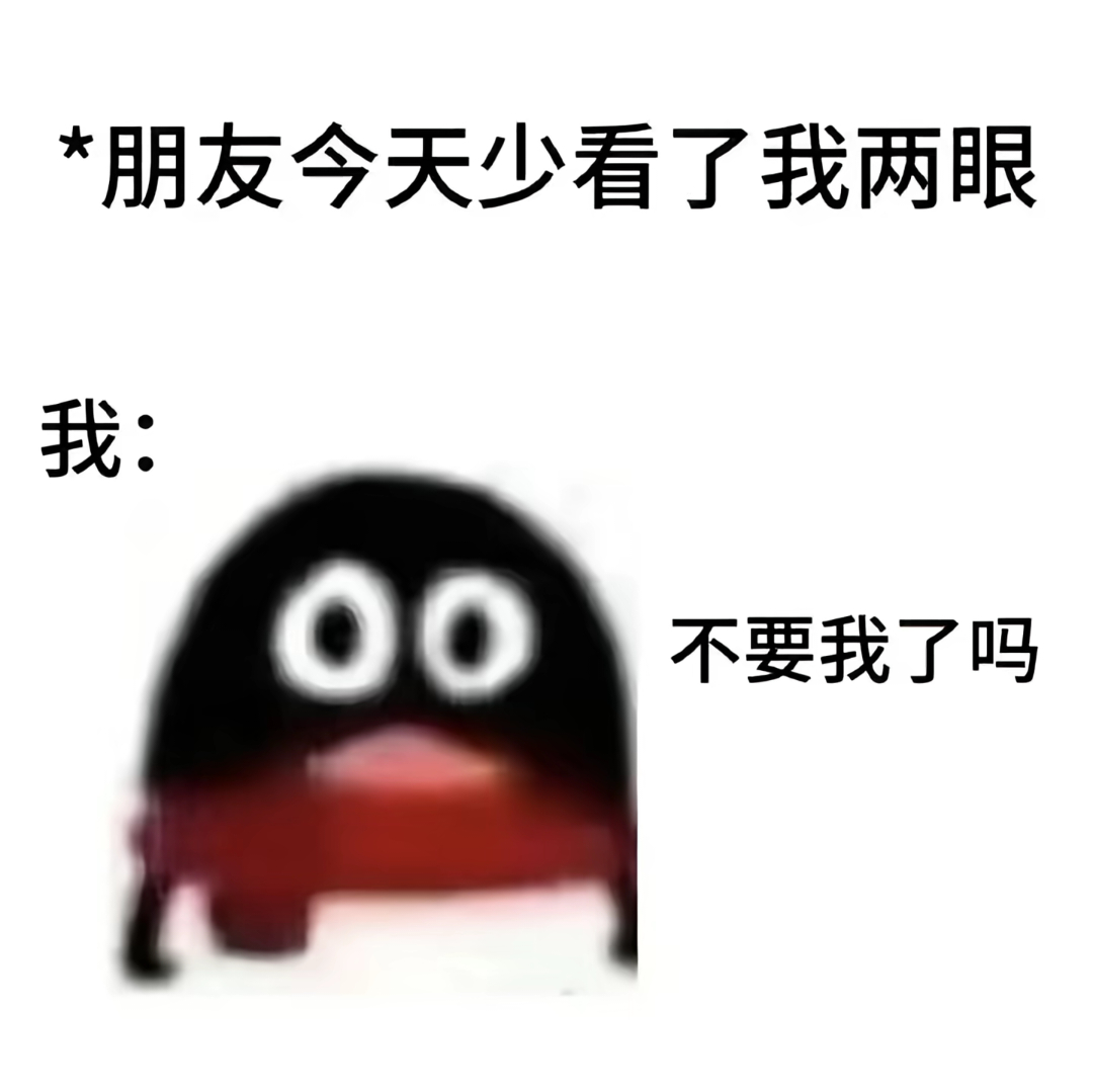 9176我的敏感程度: 
