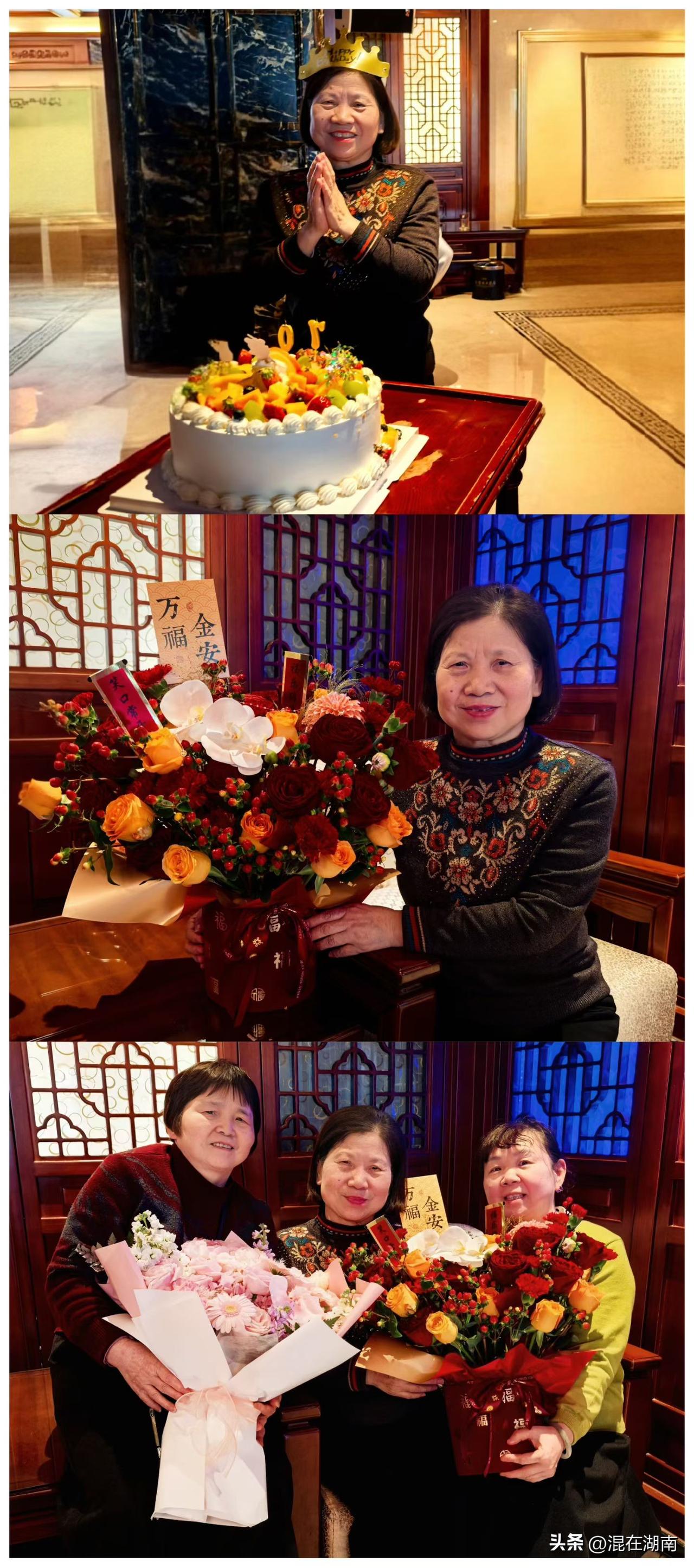 湘潭水土真的养人，70岁姨妈竟然怀孕啦！
今天是清明节假期第一天，我去湘潭乡下给