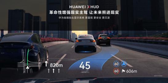 我等盲订也等了好几个月了，天天想着M9赶紧出来，总算是年底前等来了问界M9的发布