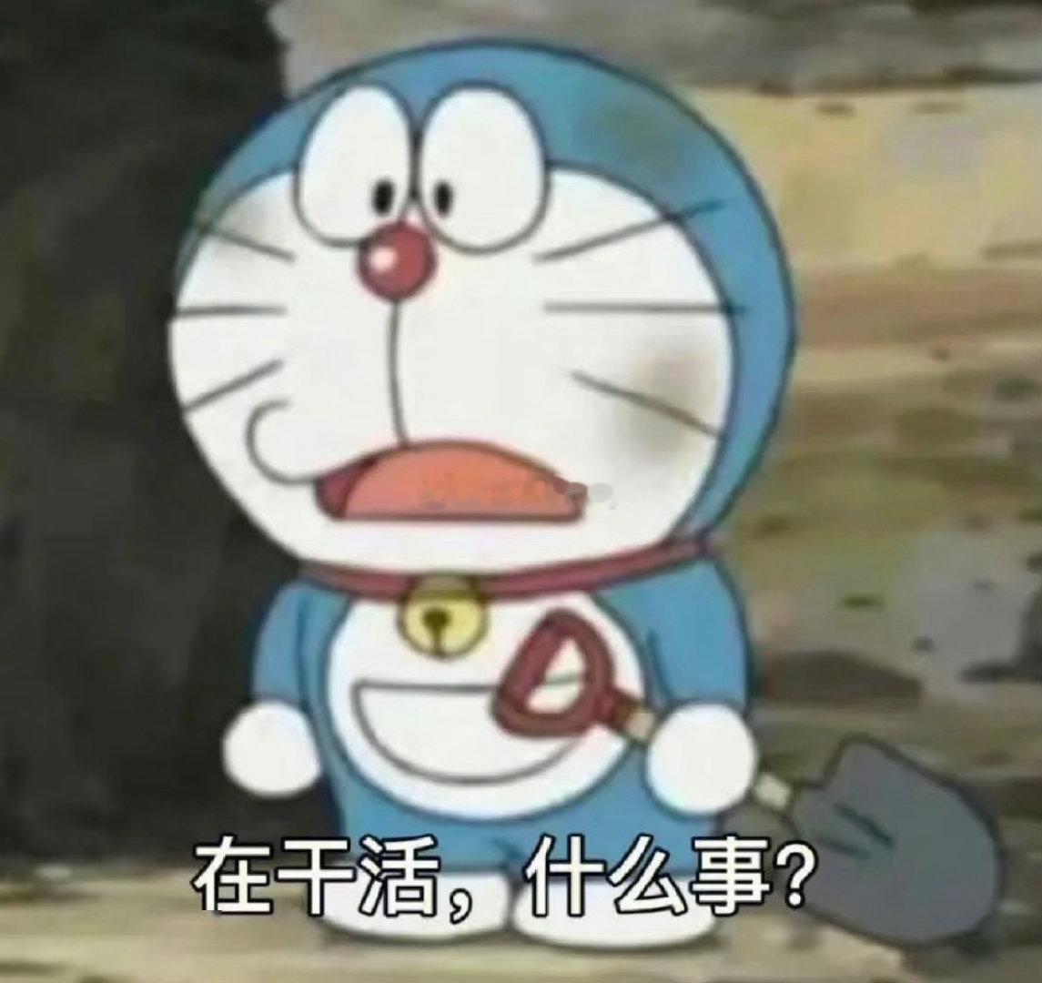 近期打工。财务：“你告诉我情况就行，不要拉我进群啊！不要拉我进群啊！不要拉我进群