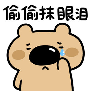 皇马受伤名单：❌ 威尼修斯❌ 库尔图瓦❌ 米利唐❌ 居莱尔❌ 门迪❌ 塞瓦略斯 
