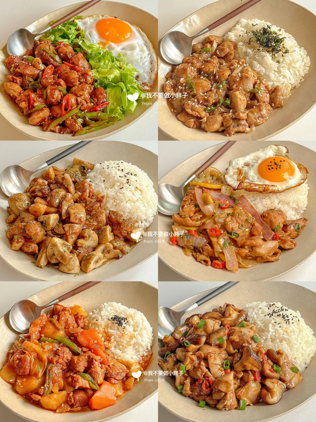 一人食午餐不重样｜梦中情减脂餐🍴鸡腿版🍗